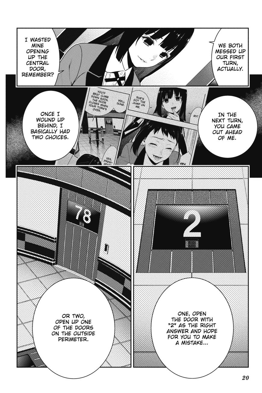 Kakegurui - Chapter 33