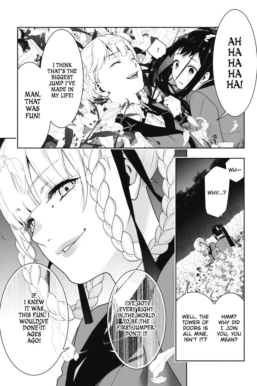 Kakegurui - Chapter 33