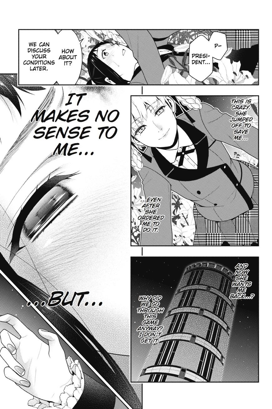 Kakegurui - Chapter 33