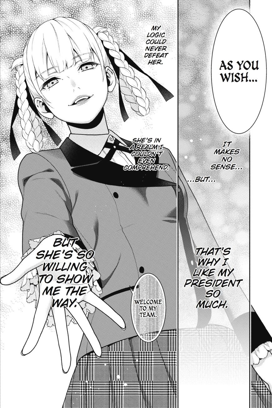 Kakegurui - Chapter 33