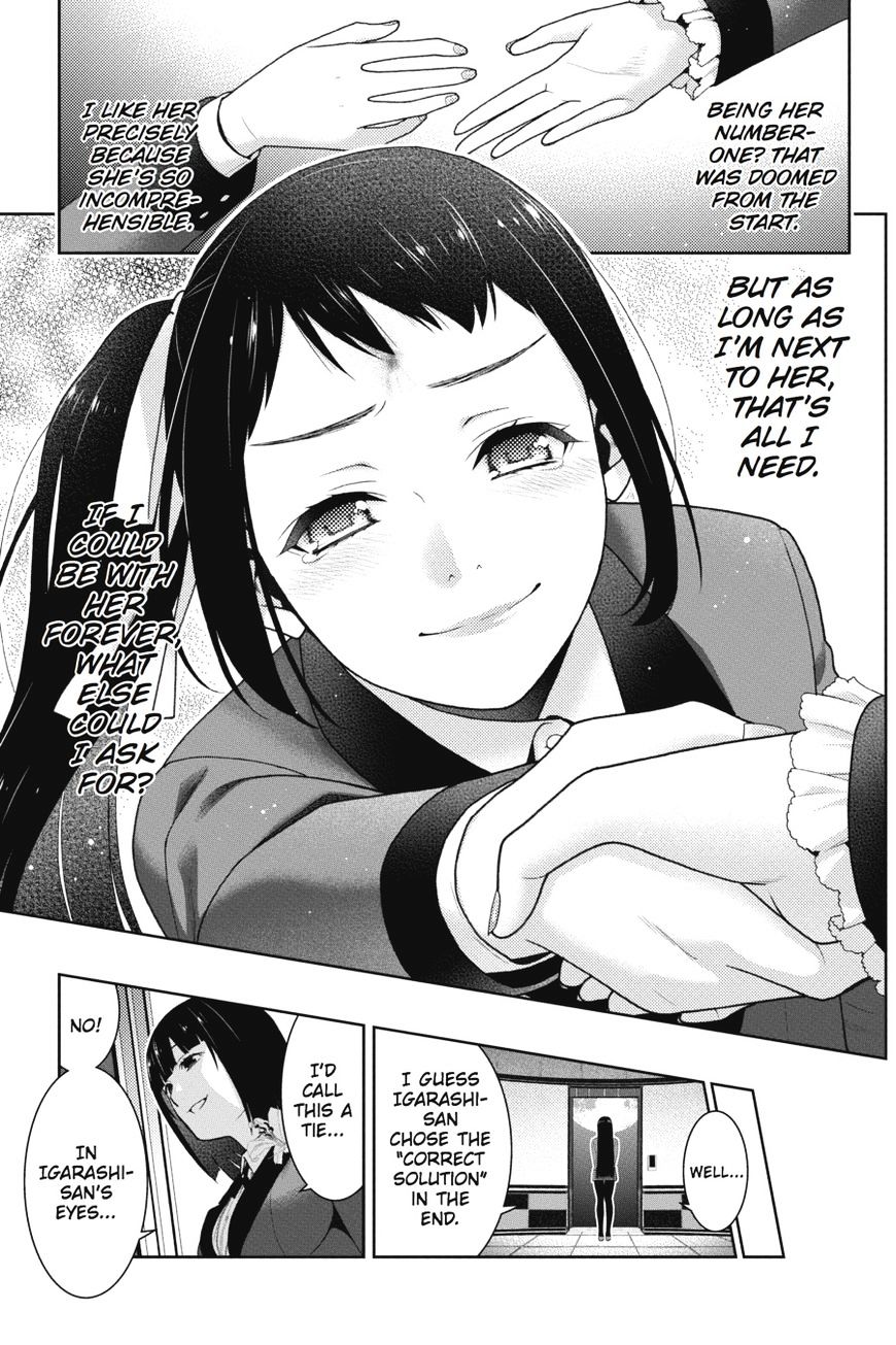 Kakegurui - Chapter 33