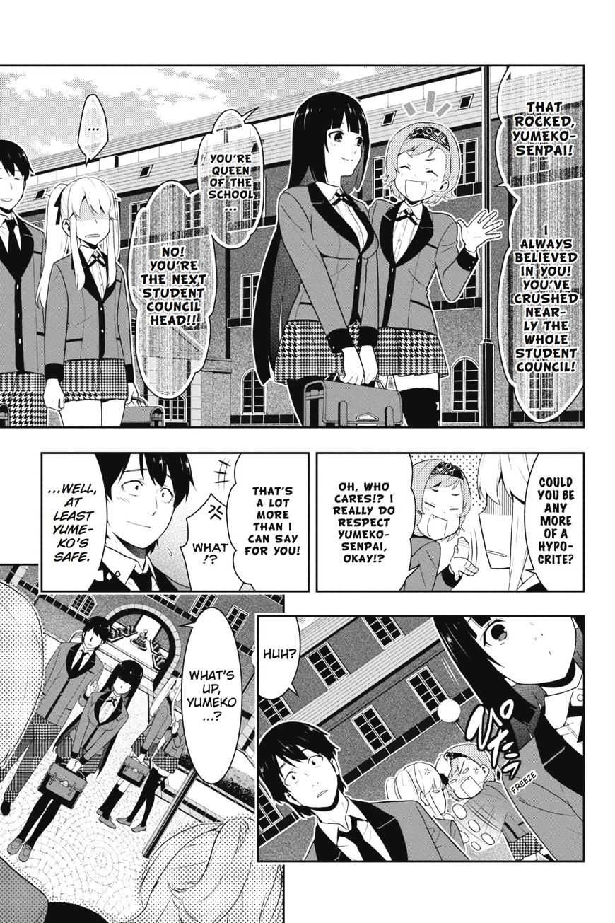 Kakegurui - Chapter 33