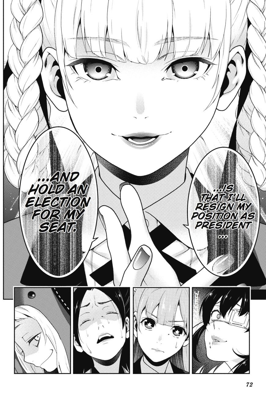 Kakegurui - Chapter 33