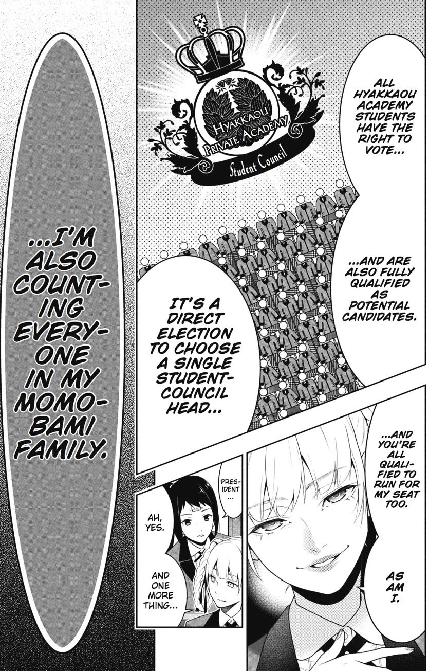 Kakegurui - Chapter 33