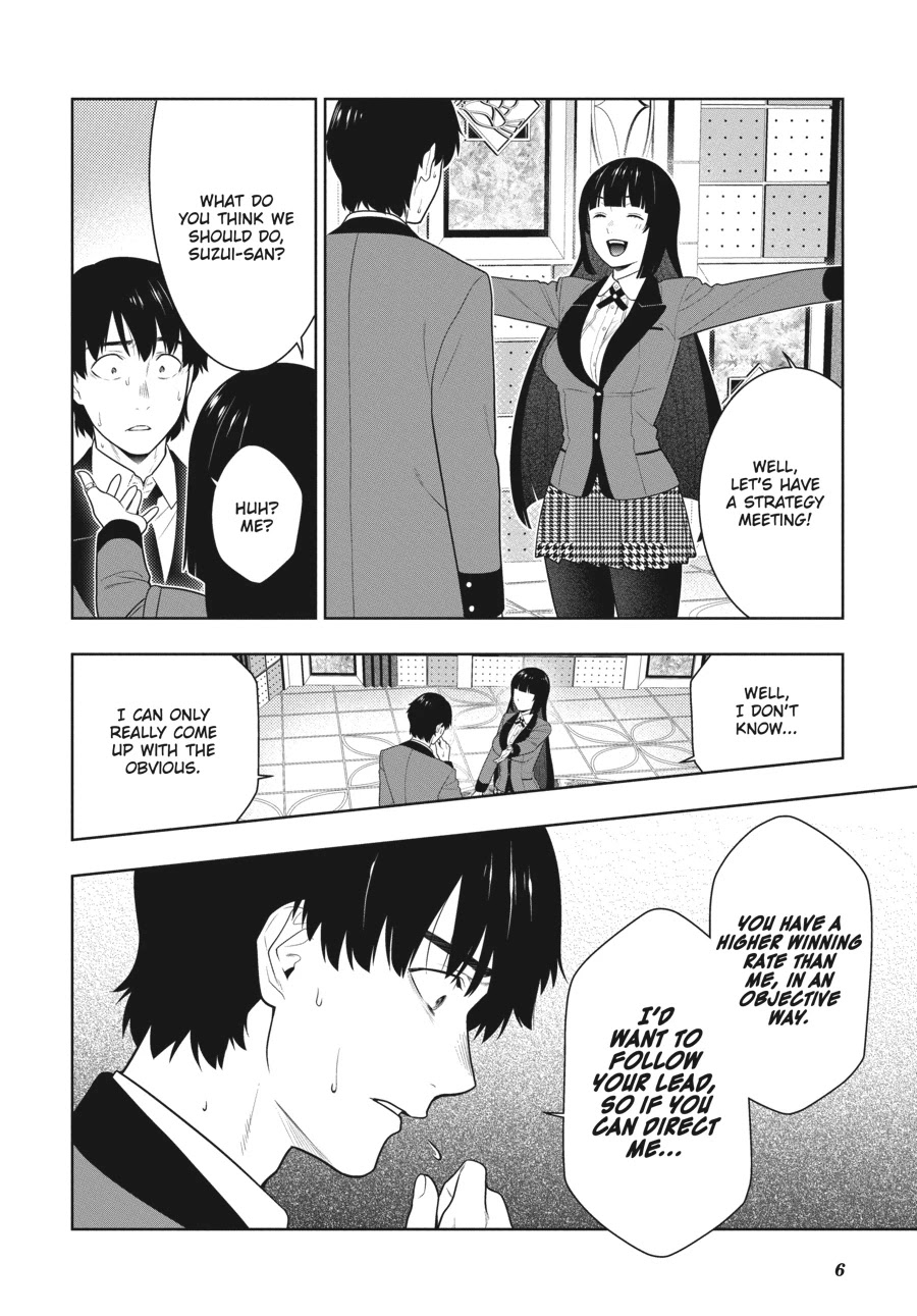 Kakegurui - Chapter 78