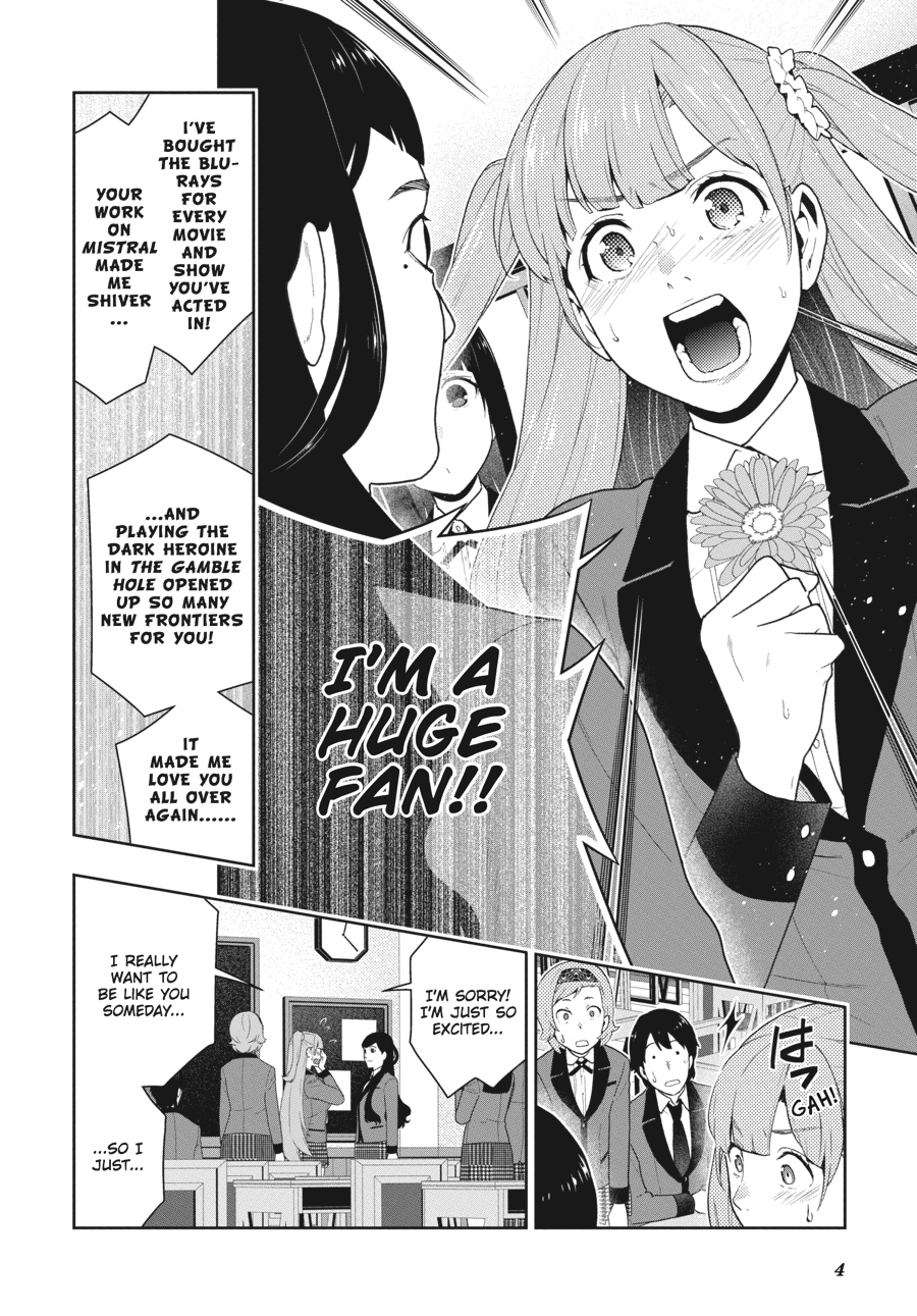 Kakegurui - Chapter 51