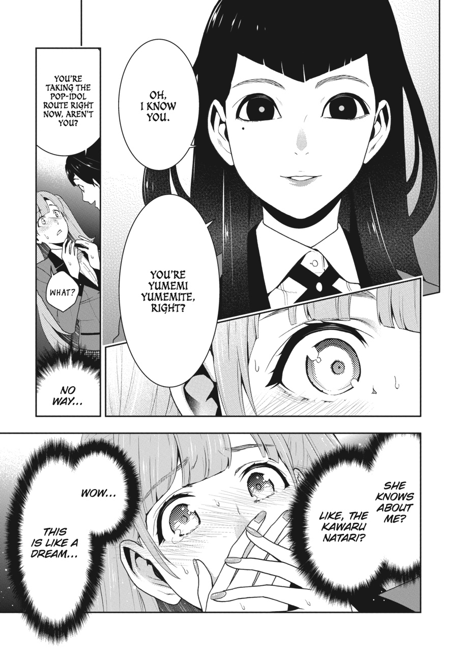 Kakegurui - Chapter 51