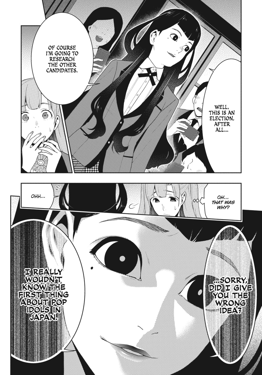 Kakegurui - Chapter 51