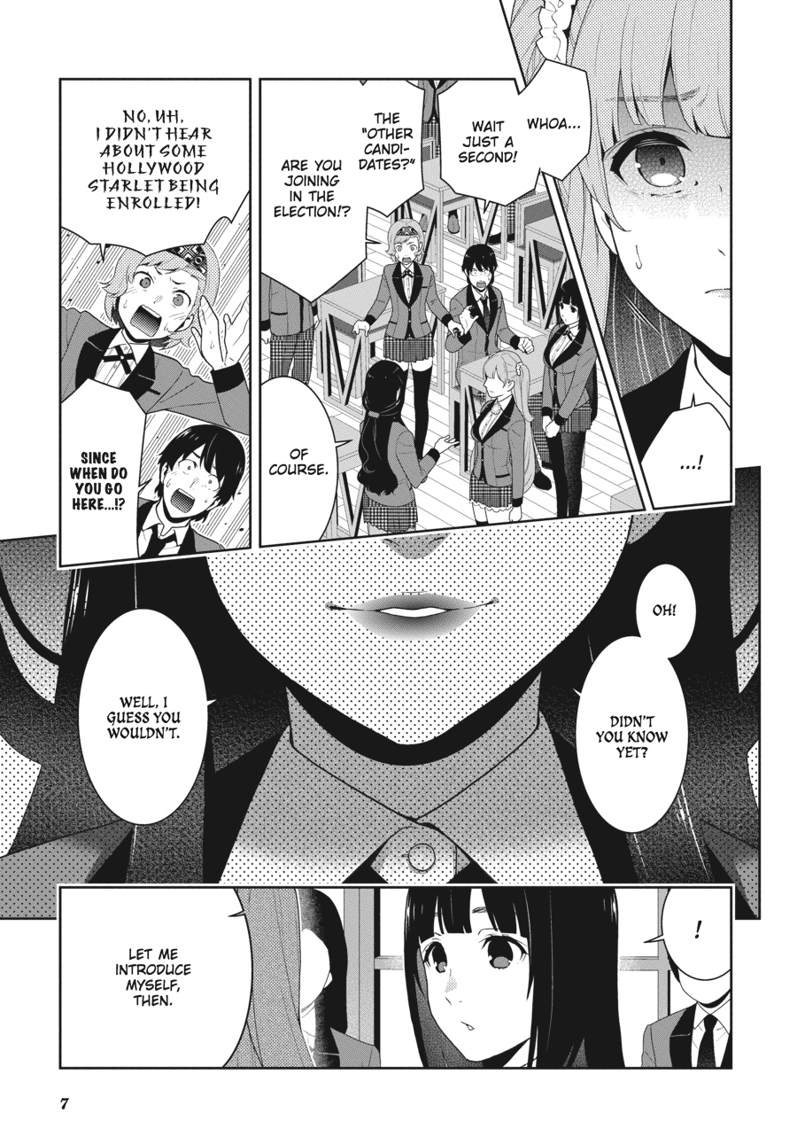 Kakegurui - Chapter 51