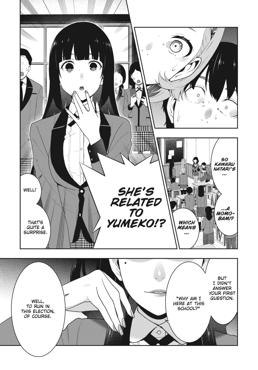 Kakegurui - Chapter 51