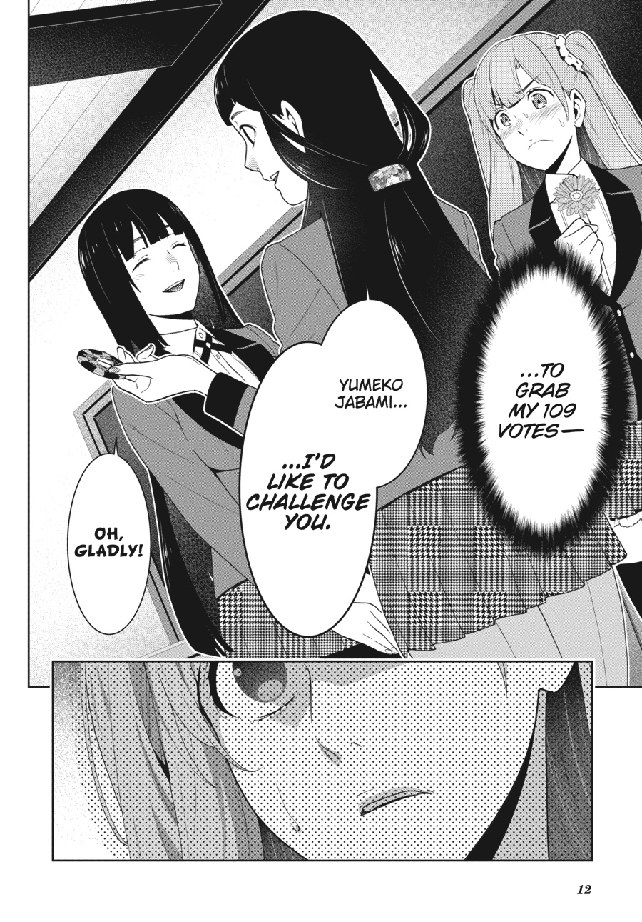 Kakegurui - Chapter 51