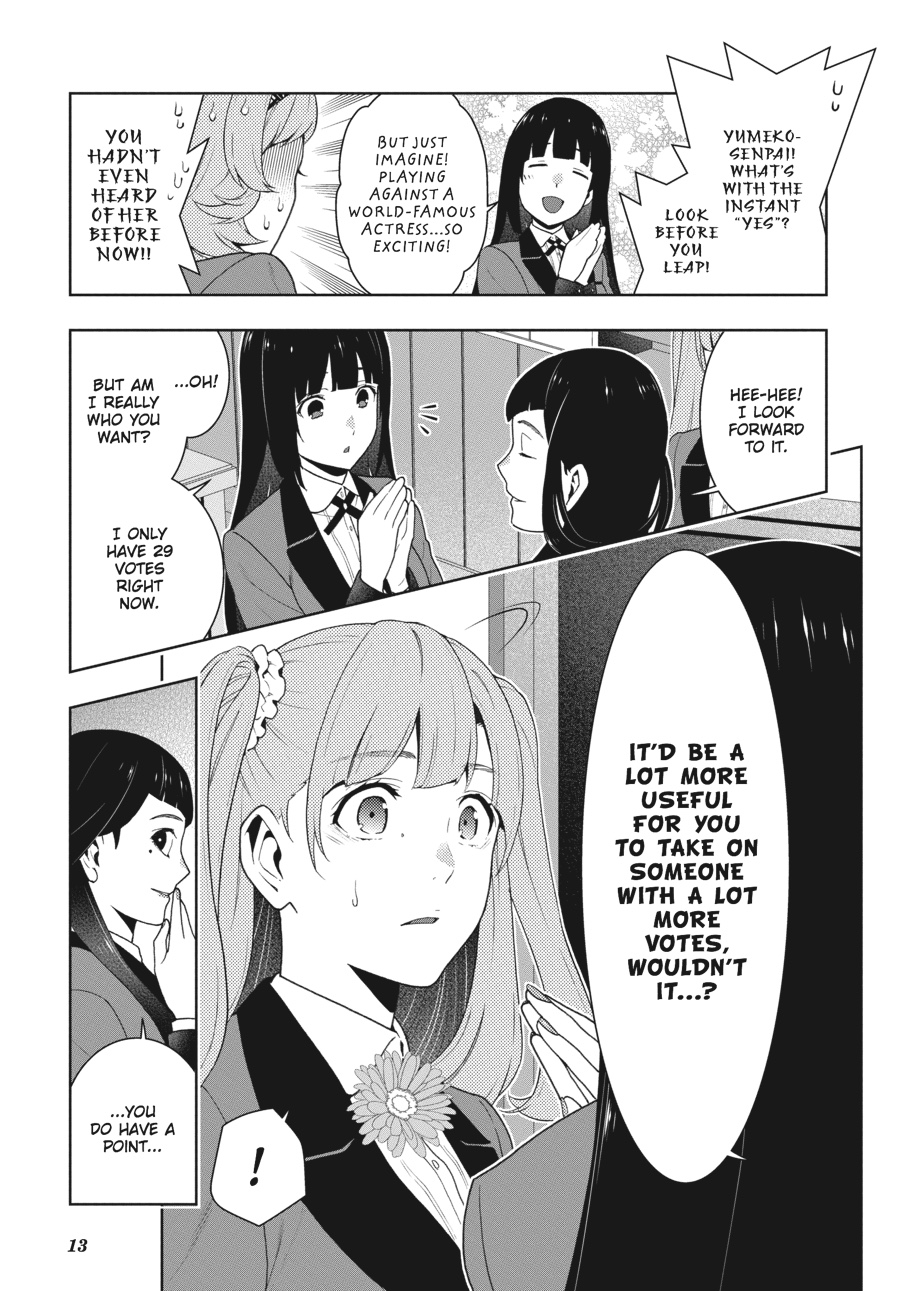 Kakegurui - Chapter 51