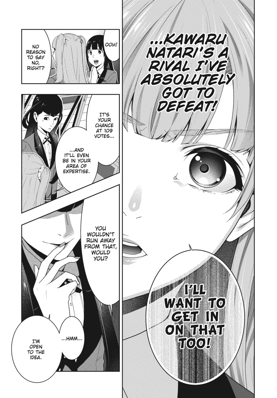 Kakegurui - Chapter 51