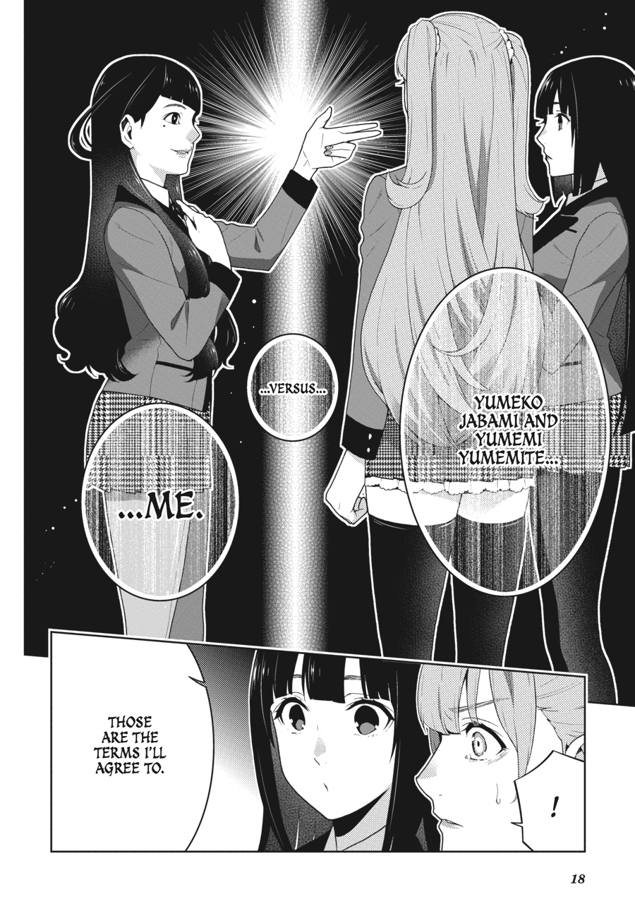 Kakegurui - Chapter 51