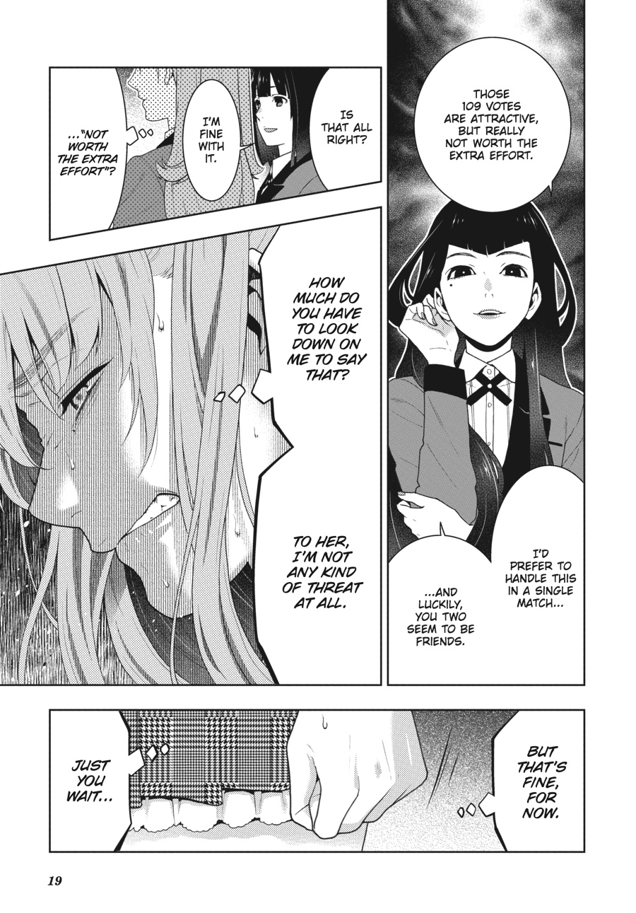 Kakegurui - Chapter 51