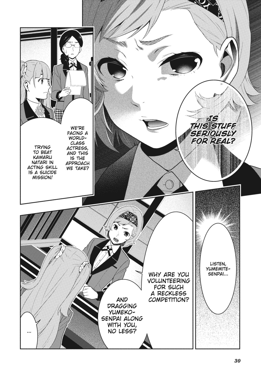 Kakegurui - Chapter 51