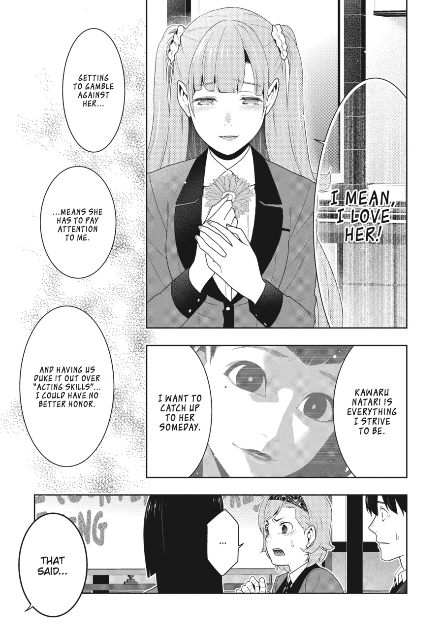 Kakegurui - Chapter 51