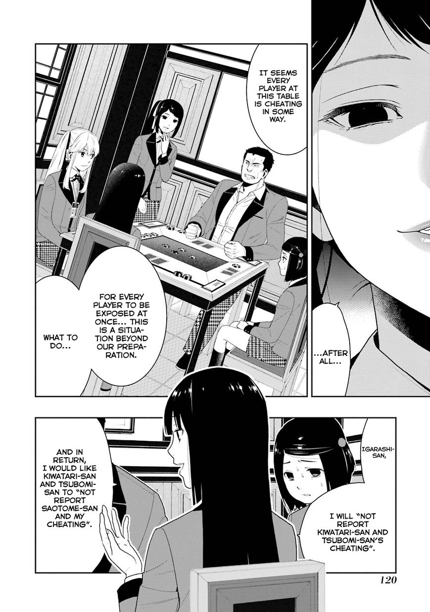 Kakegurui - Chapter 7 : Lie-Spouting Woman