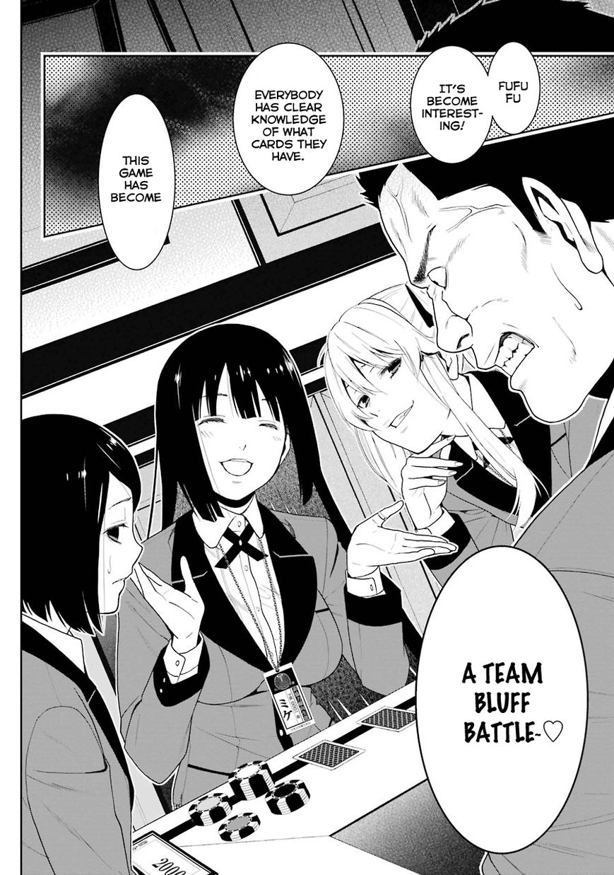 Kakegurui - Chapter 7 : Lie-Spouting Woman