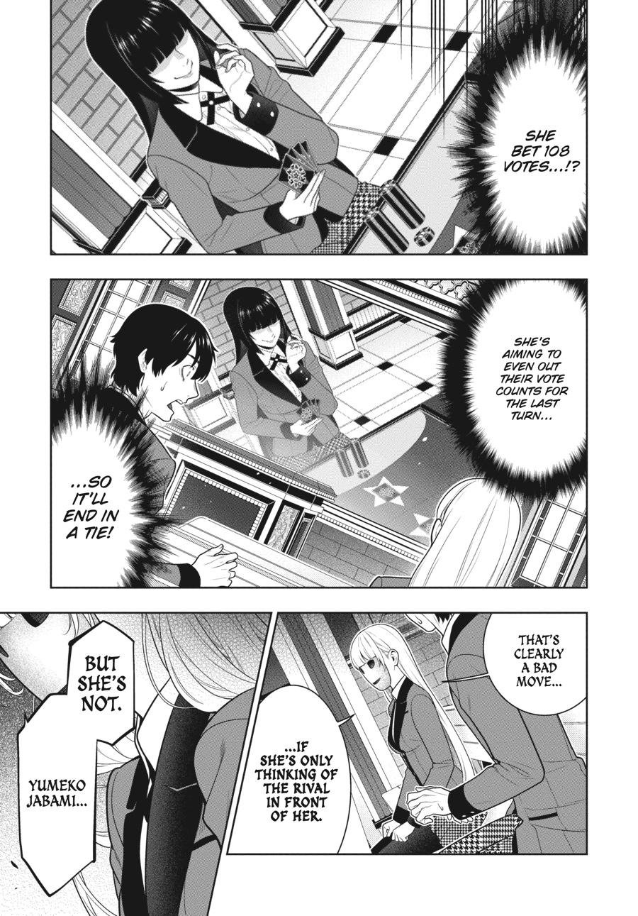 Kakegurui - Chapter 74