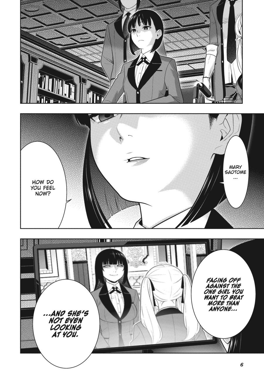 Kakegurui - Chapter 74