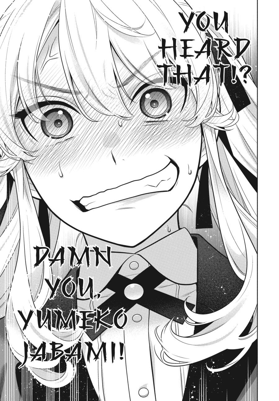 Kakegurui - Chapter 74