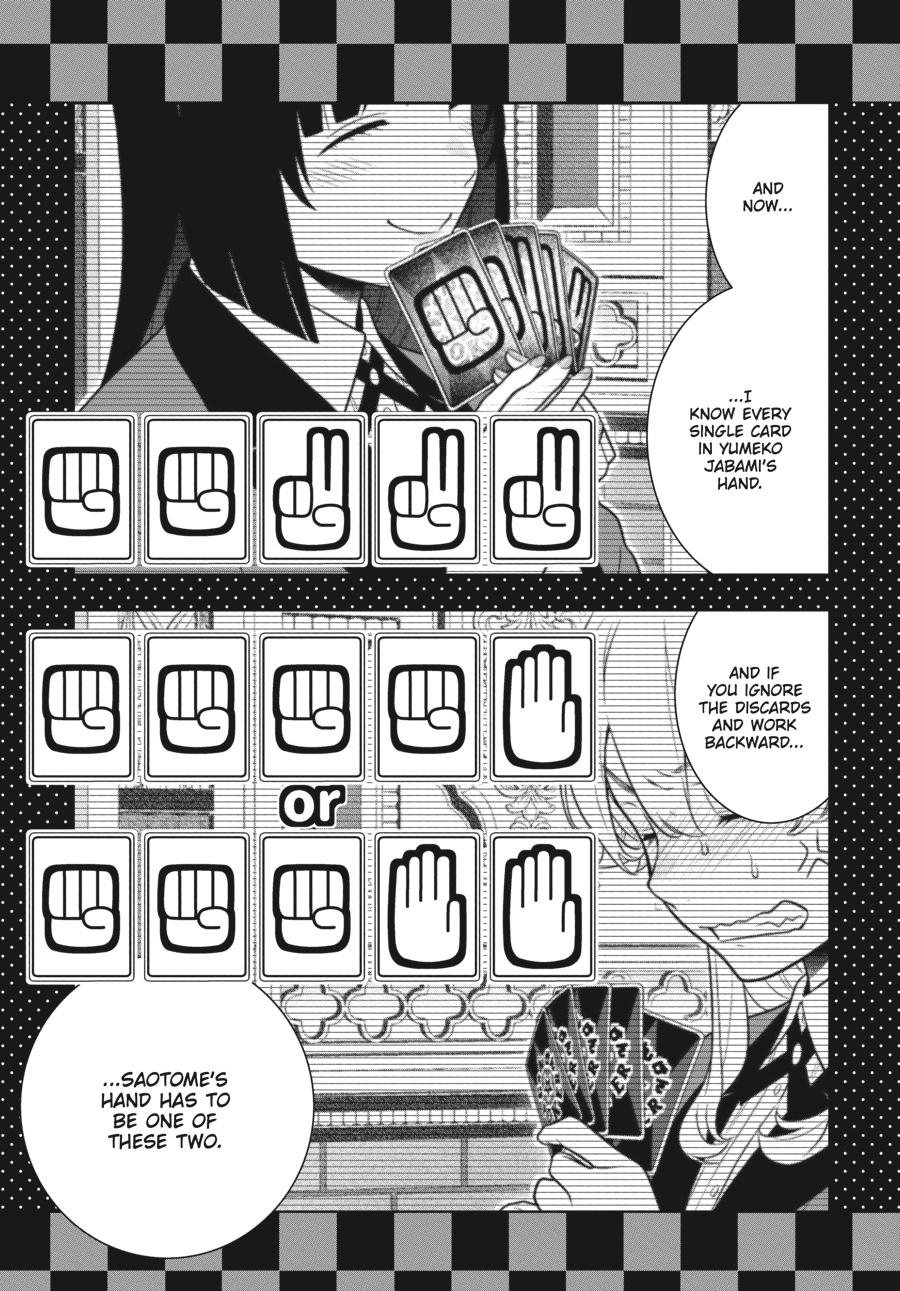 Kakegurui - Chapter 74