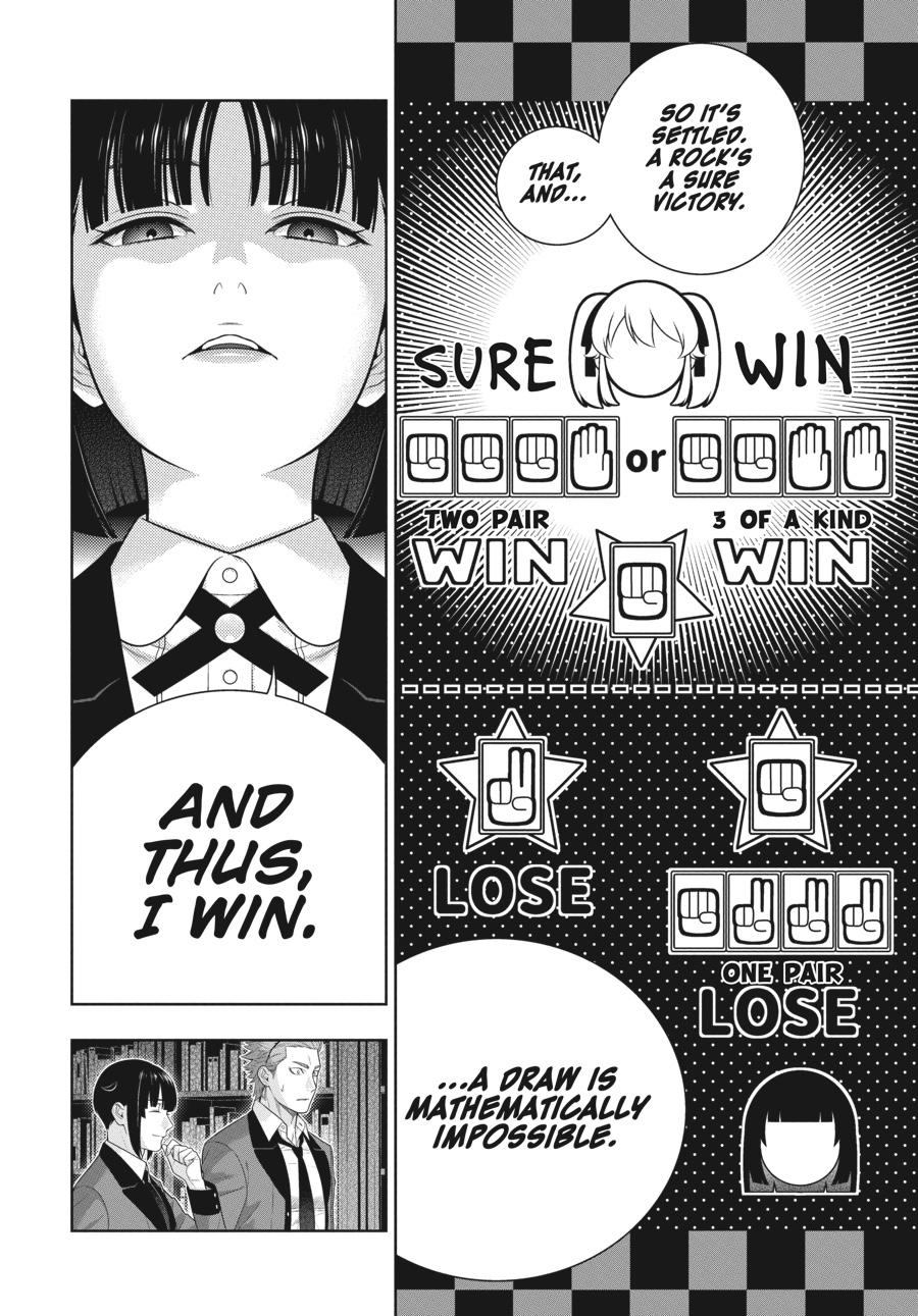 Kakegurui - Chapter 74