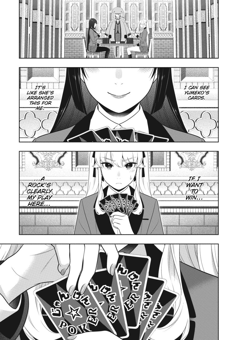 Kakegurui - Chapter 74