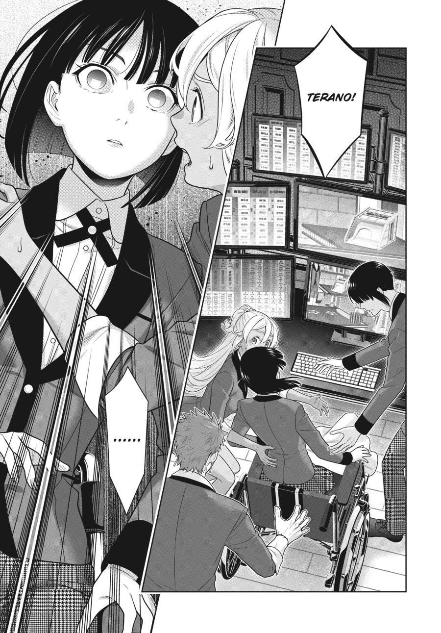 Kakegurui - Chapter 74