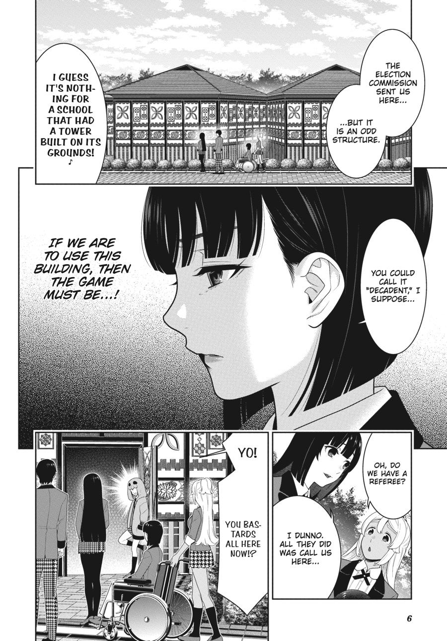 Kakegurui - Chapter 77