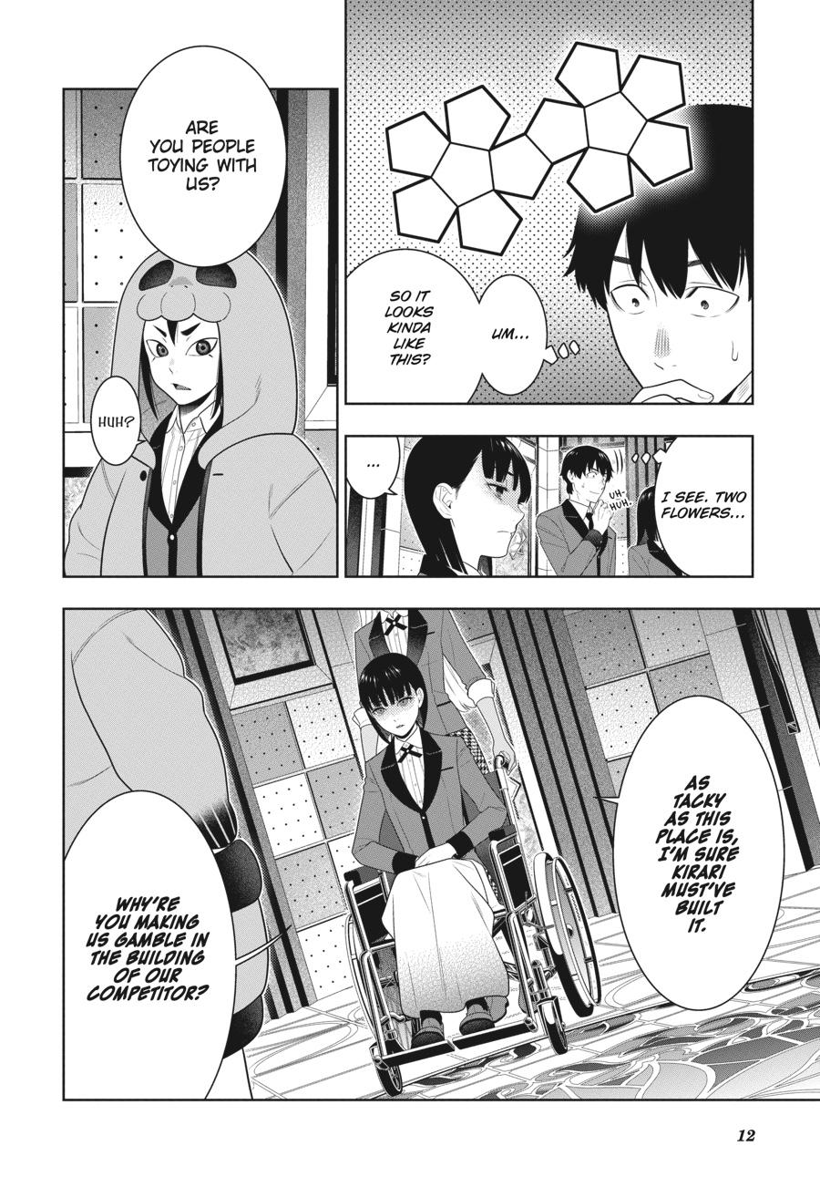 Kakegurui - Chapter 77