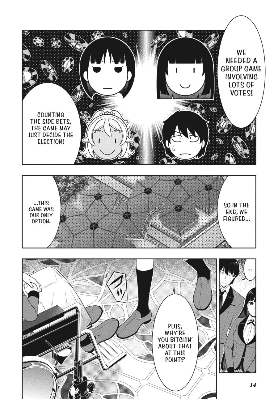 Kakegurui - Chapter 77