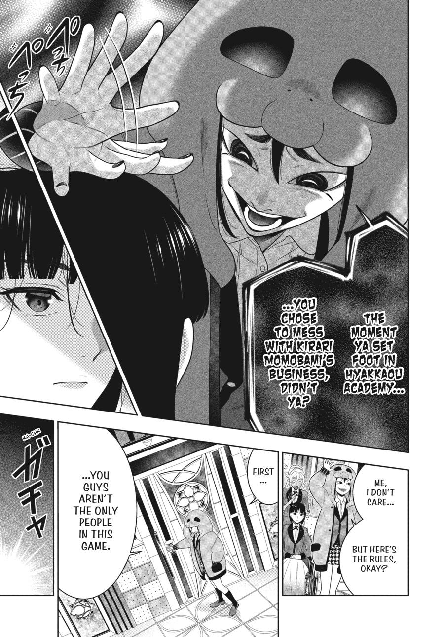 Kakegurui - Chapter 77