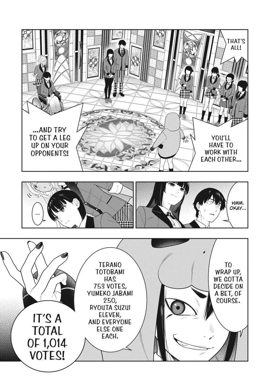 Kakegurui - Chapter 77