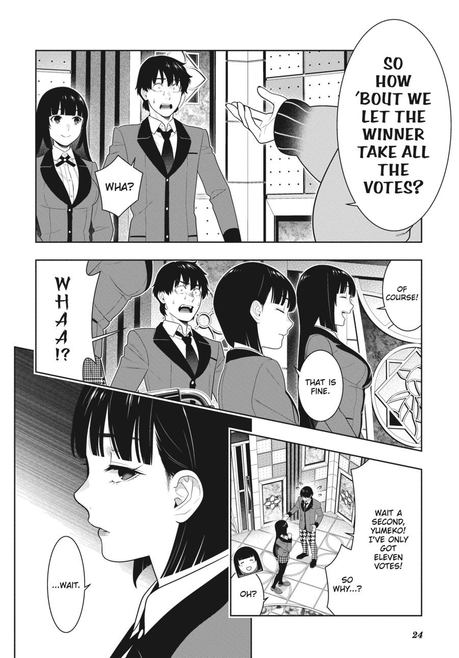 Kakegurui - Chapter 77