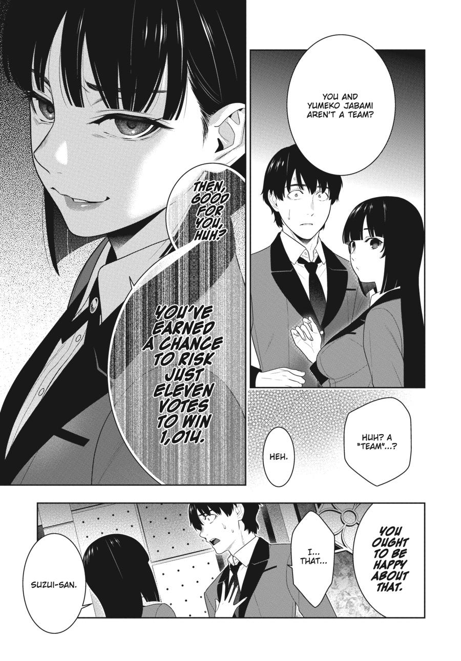 Kakegurui - Chapter 77