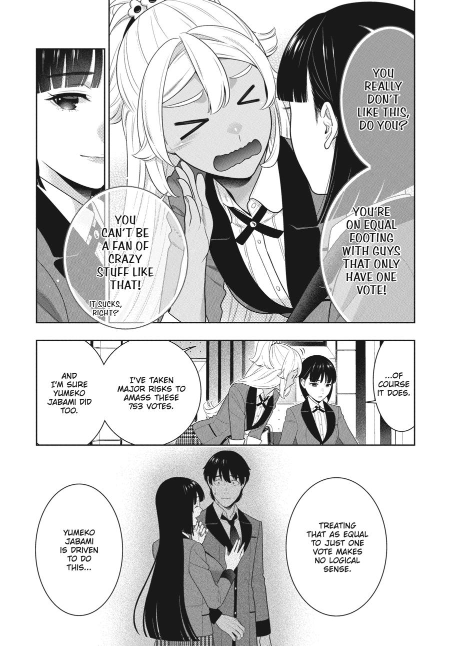 Kakegurui - Chapter 77