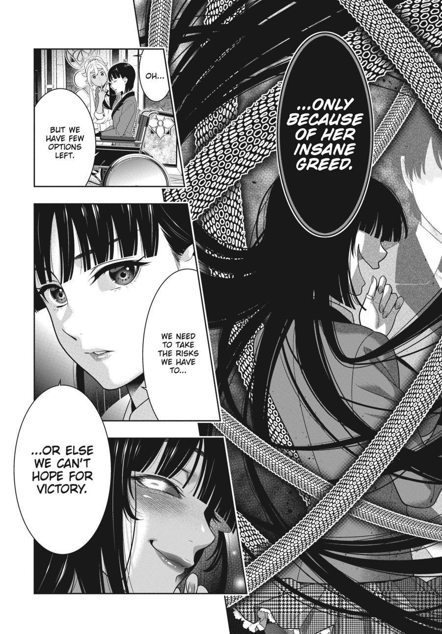 Kakegurui - Chapter 77