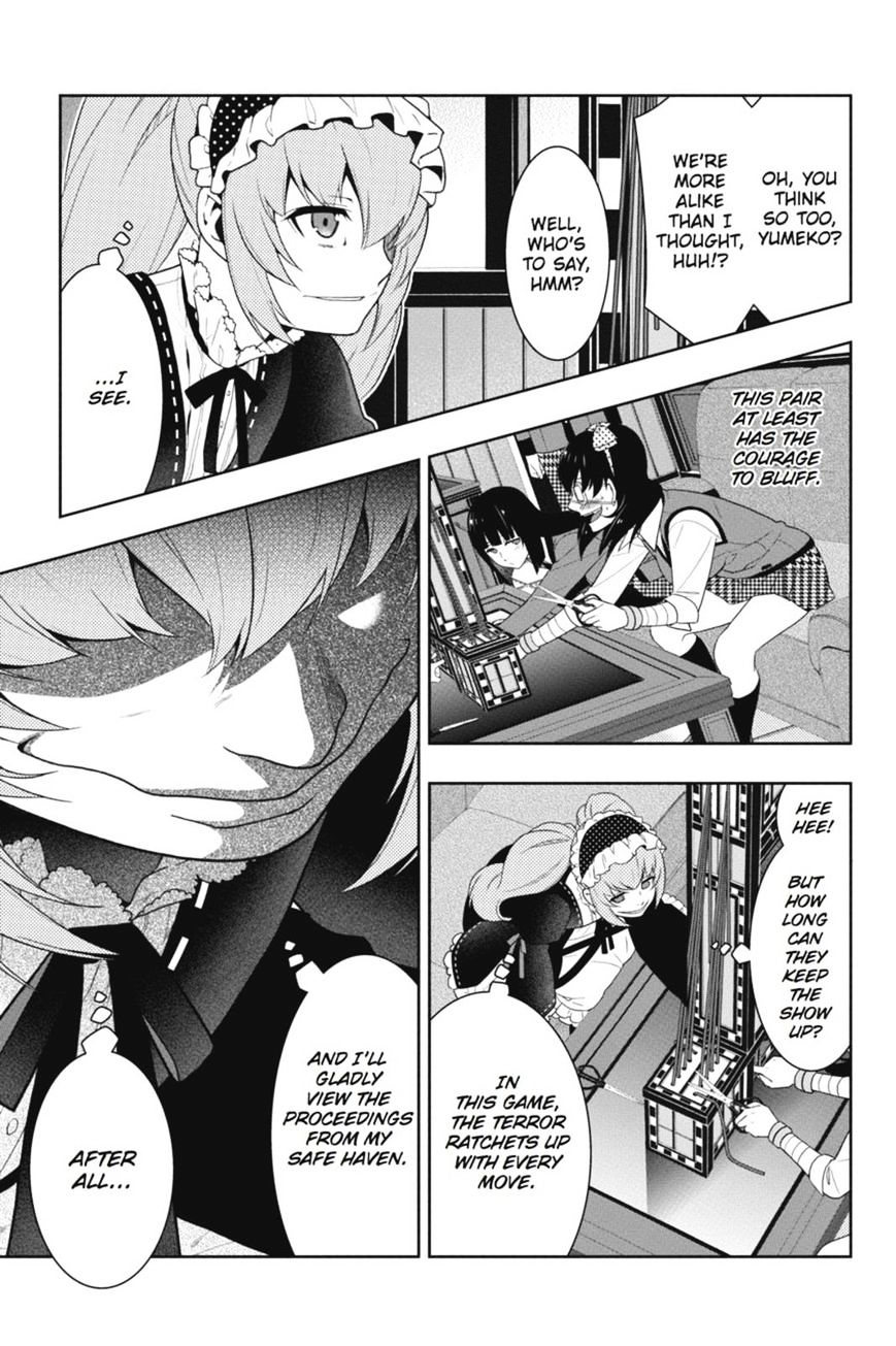 Kakegurui - Chapter 37