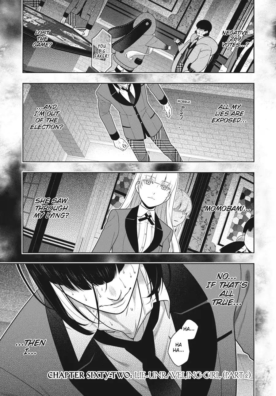 Kakegurui - Chapter 62.5: Lie Unraveling Girl (Part 2)