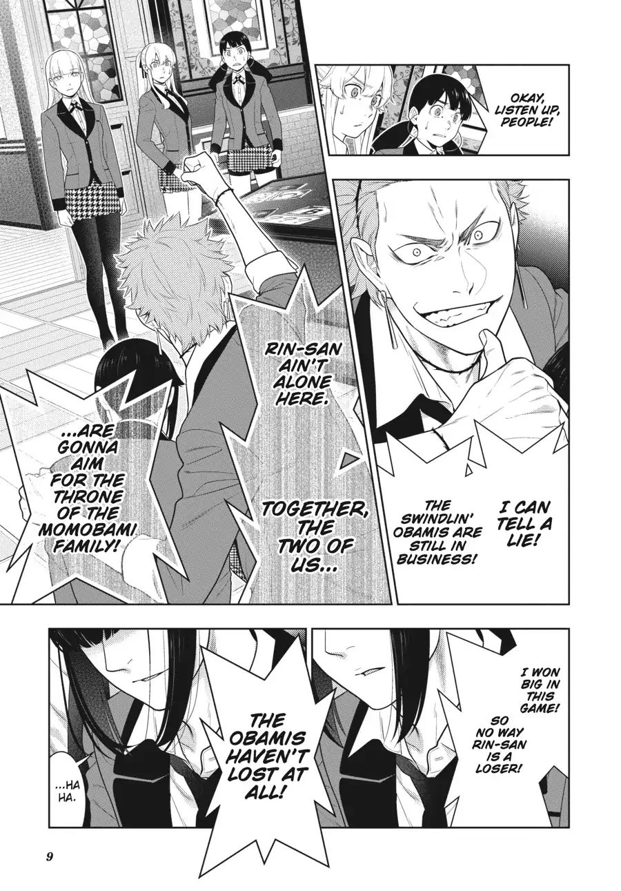 Kakegurui - Chapter 62.5: Lie Unraveling Girl (Part 2)