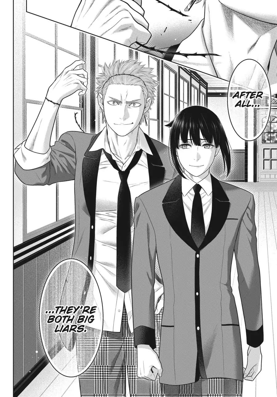 Kakegurui - Chapter 62.5: Lie Unraveling Girl (Part 2)