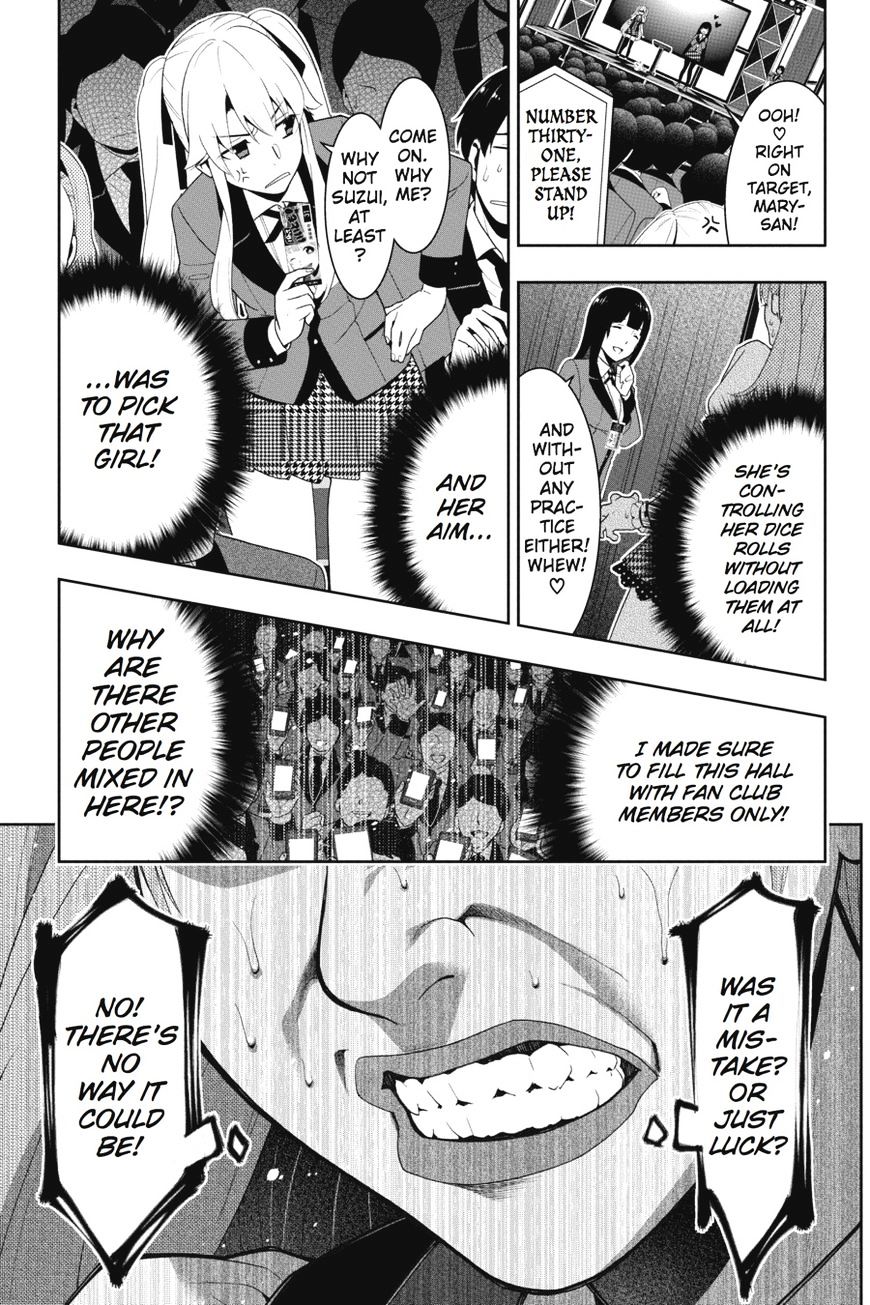 Kakegurui - Chapter 21