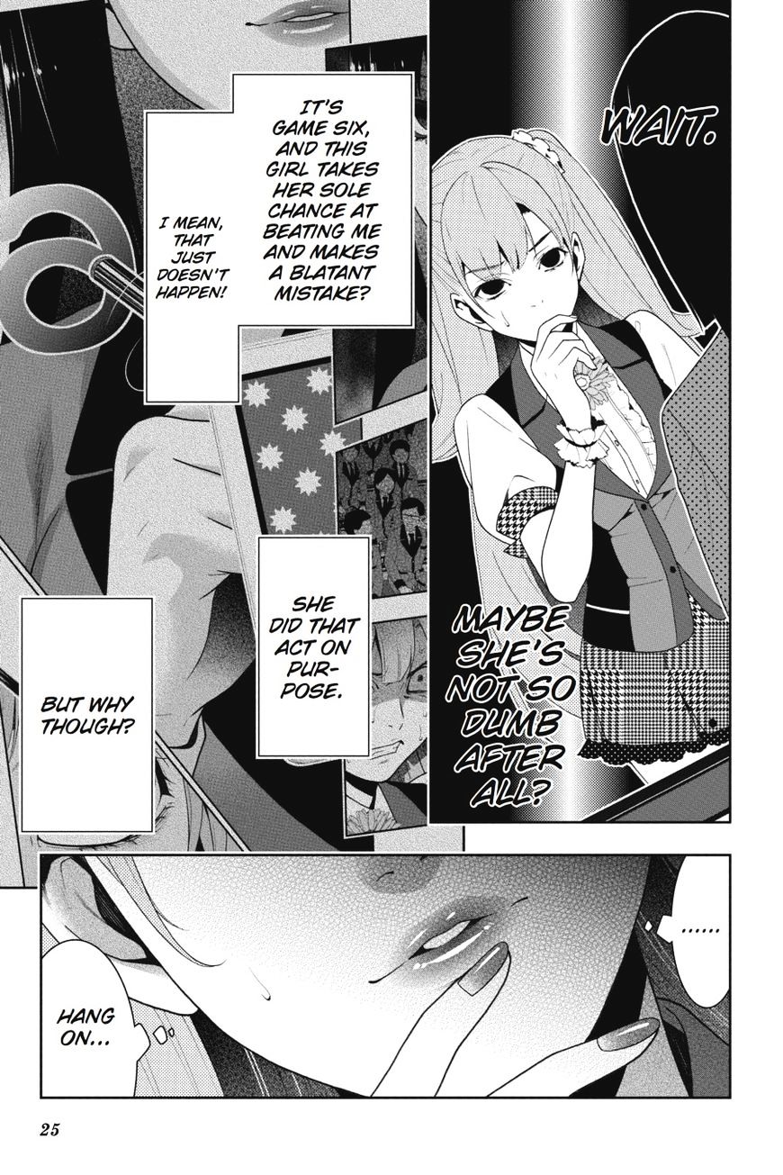 Kakegurui - Chapter 21