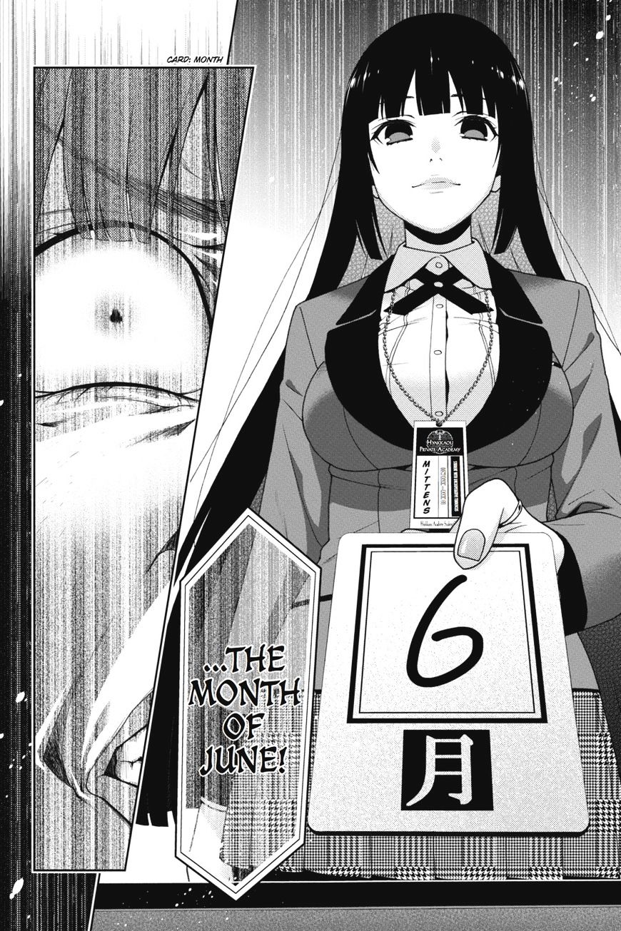 Kakegurui - Chapter 21