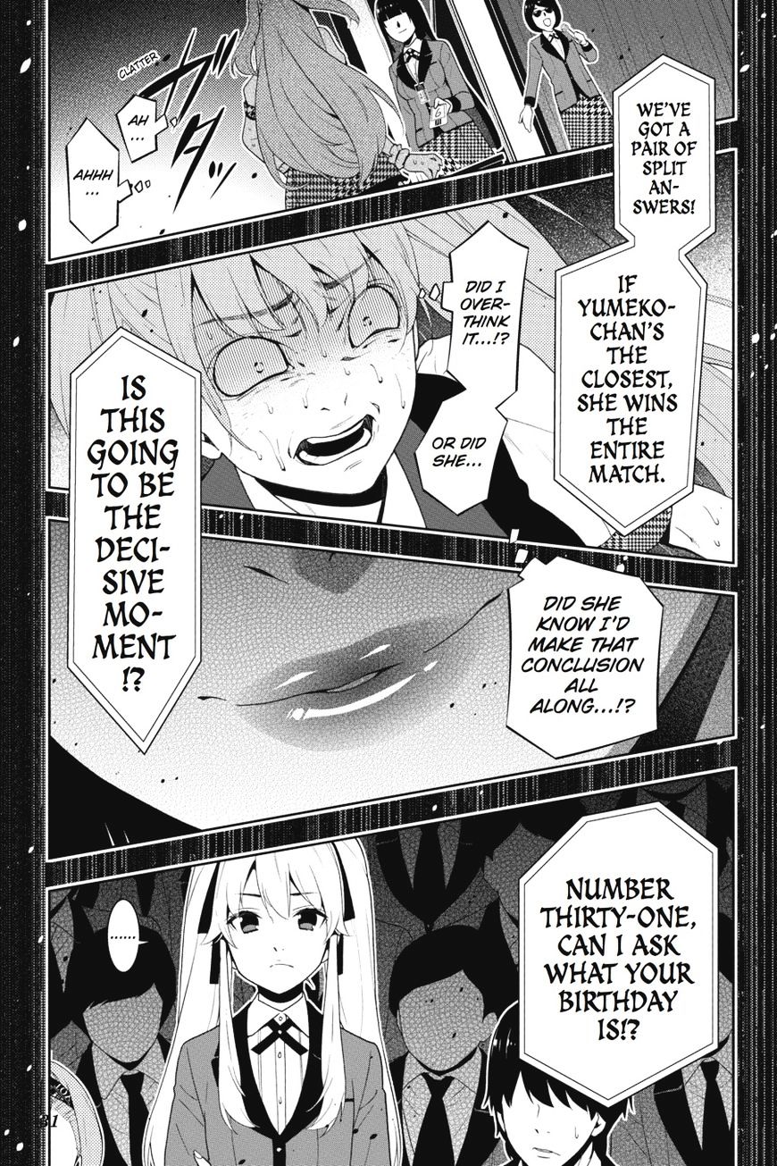 Kakegurui - Chapter 21