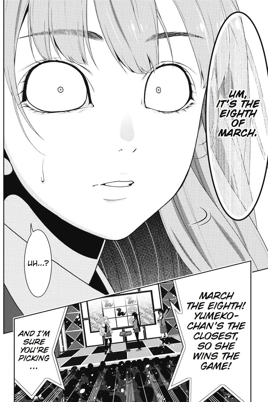 Kakegurui - Chapter 21