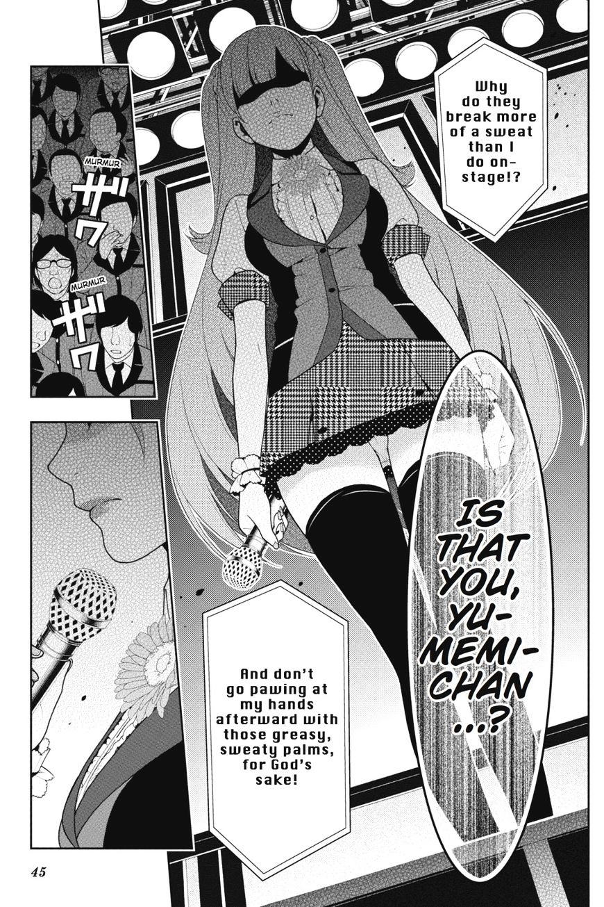 Kakegurui - Chapter 21