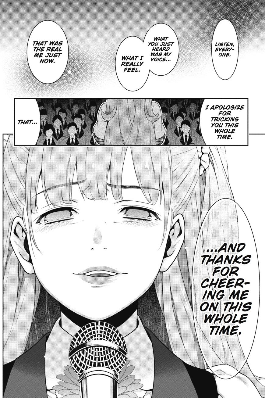 Kakegurui - Chapter 21